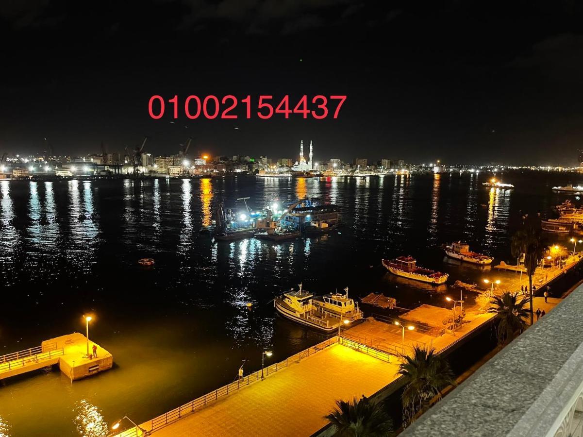 פורט סעיד شقة مطلة علي قناة السويس701 מראה חיצוני תמונה