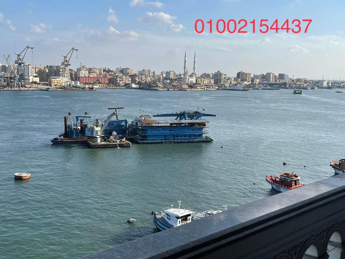 פורט סעיד شقة مطلة علي قناة السويس701 מראה חיצוני תמונה